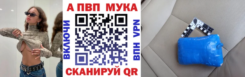 А ПВП СК КРИС  Шацк 