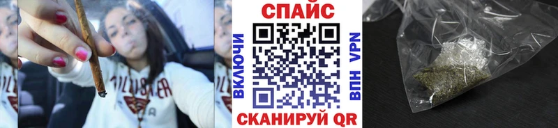 БУТИРАТ BDO 33% где можно купить Шацк
