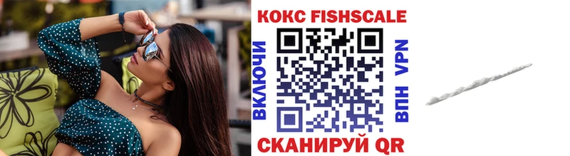 КОКАИН Колумбийский  Шацк 