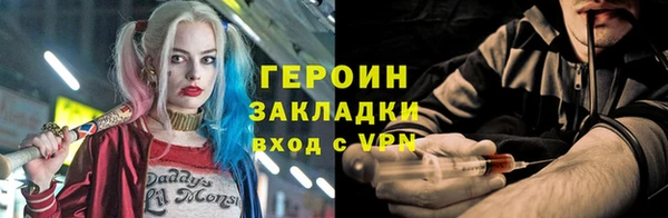 mix Арсеньев