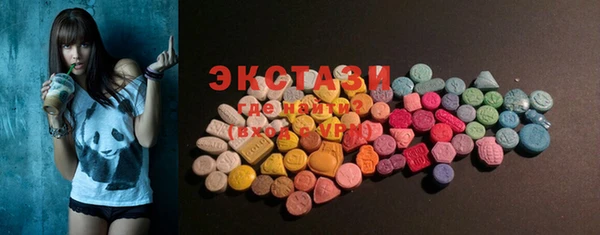 mix Арсеньев