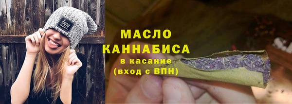 марки lsd Аркадак