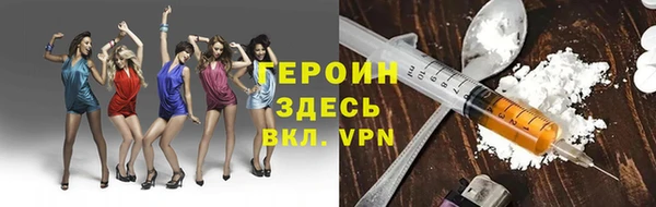 mix Арсеньев