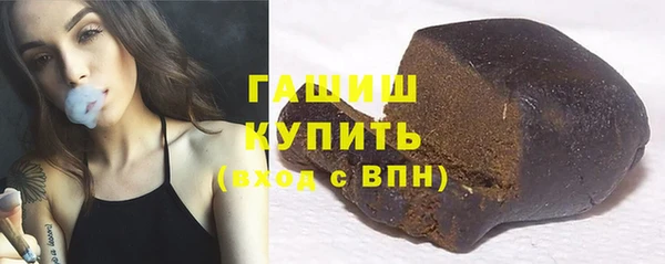 марки lsd Аркадак