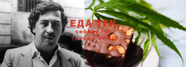 mix Арсеньев