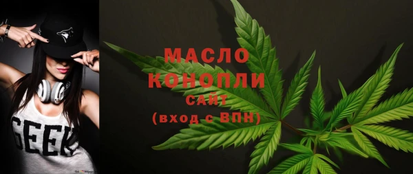 марки lsd Аркадак
