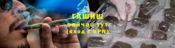 марки lsd Аркадак