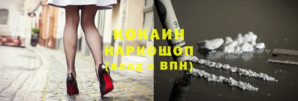 круглые Абдулино