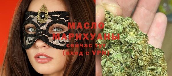 mix Арсеньев
