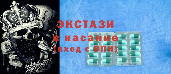 mix Арсеньев