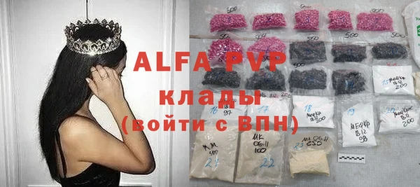 mix Арсеньев