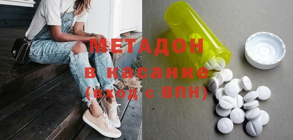марки lsd Аркадак