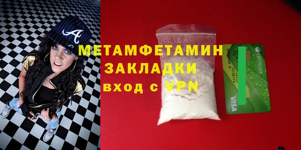 mix Арсеньев